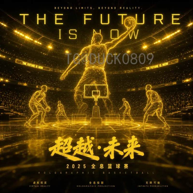 2026年美加墨世界杯国足完整名单前瞻：阵容预测与分析