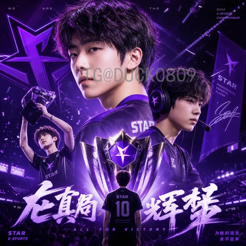 官方2026年美加墨世界杯小组赛规则深度解读：48队新赛制与晋级机制